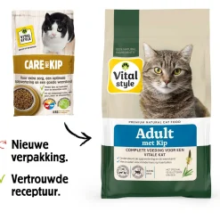 Vitalstyle Adult - Kattenbrokken - Kip 1.5 kg
