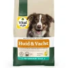 Vitalstyle Huid & Vacht - Hondenbrokken - 3 kg