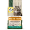 Vitalstyle Huid & Vacht - Kattenbrokken - 1.5 kg