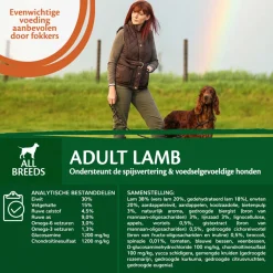 Wellness Core Grain Free Dog Adult Lam - Hondenvoer