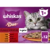 Whiskas 1+ Classic Variaties In Gelei Maaltijdzakjes Multipack - Kattenvoer - 12x85 g