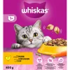 Whiskas Brokjes Adult - Kattenvoer - Kip 800 g