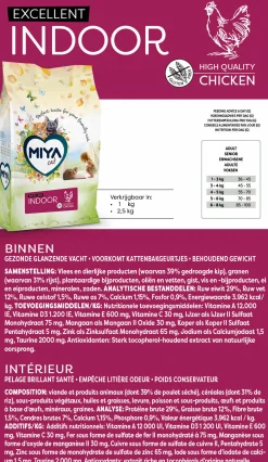 Yamipets Miya Excellent Cat Indoor Kip - Kattenvoer