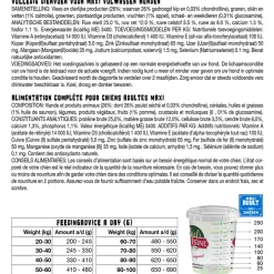 Yamipets Sjef's Cuisine Adult Maxi Kip - Hondenvoer