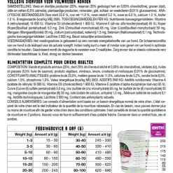 Yamipets Sjef's Cuisine Sensitive - Hert - Hondenvoer